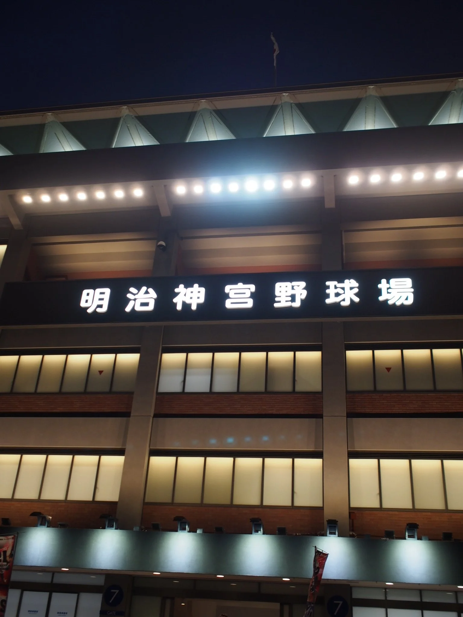 tokyo-snap-fukuoka-honda-102.jpg