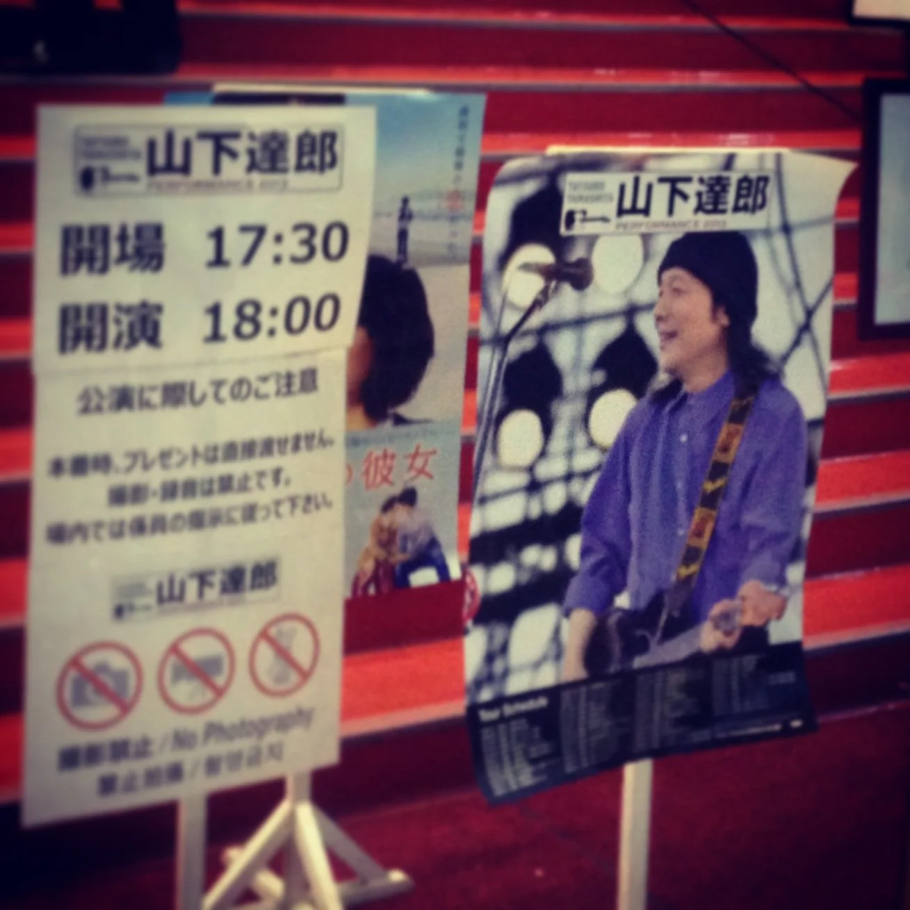 tokyo-snap-fukuoka-honda-16.jpg