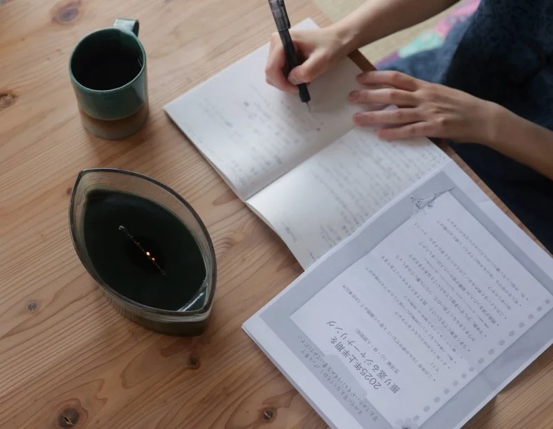 ［無料/ONLINE］12月の“心と食事”ジャーナリング＋お話し会 