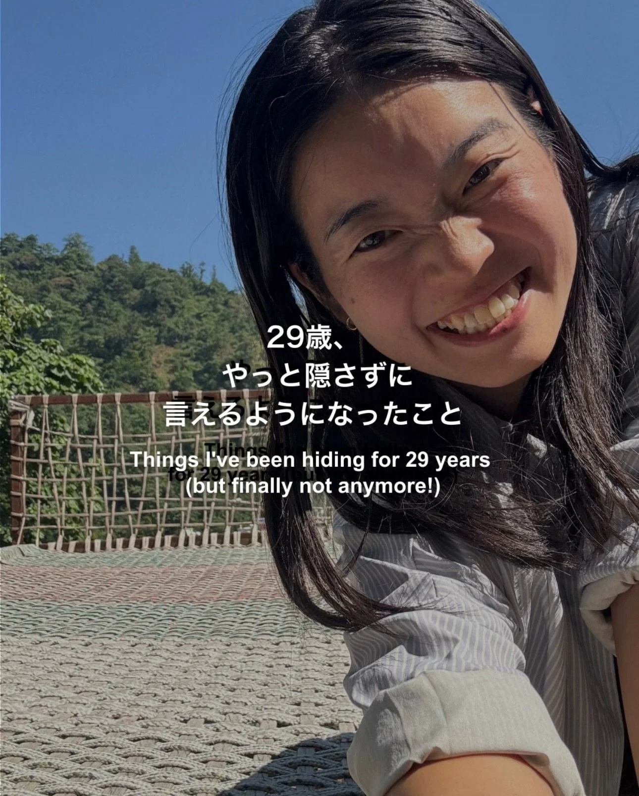 けろっと話せる＝受容できたんだなあ🐸✨
今の私を作ってくれてる大切な歴史ちゃんたち。
人に寄り添える深さをくれた過去のわたし、ありがとう❣️

&mdash;&mdash;&mdash;&mdash;-

「こんなこと人には言いづらい」みたいなことこそ、宝物のサインかも💎紙に書いてみたり、セラピーで話してみるのもおすすめ！ @mymentalcare.jp

&mdash;&mdash;&mdash;&mdash;-

あなたがどんな過去を持っていても、
「悪い人」でもなければ「弱い人」でも