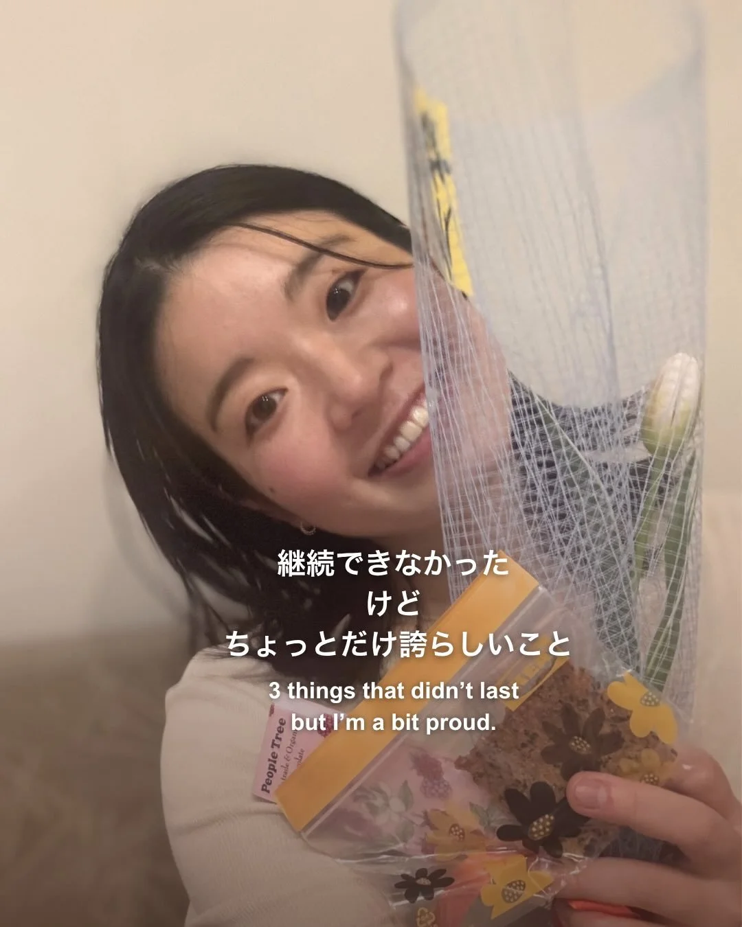 継続できなかったな&hellip;ってことは、はじめられたってこと。

あなたの、「でもまぁ、◯◯はできた！」
ノートに書いてみたり、
よかったらコメントで聞かせてください☺️

#マインドフルネス #完璧主義を手放す