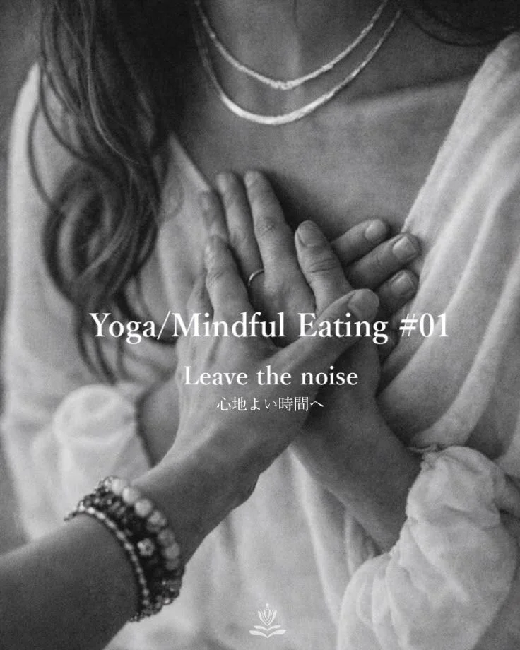 Yoga &amp; Mindful Eating 畑でデジタルデトックスリトリート