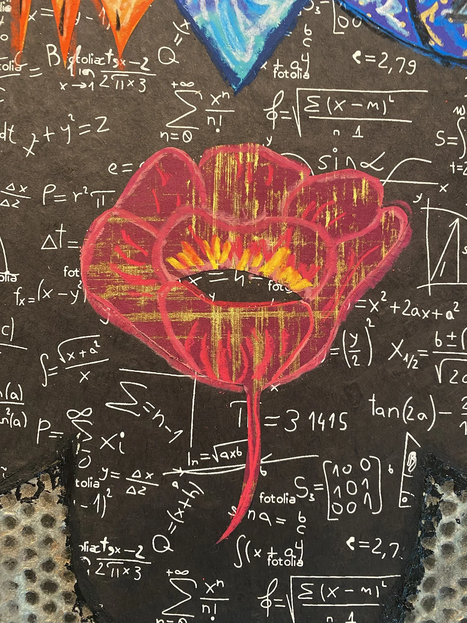 Detail Shot