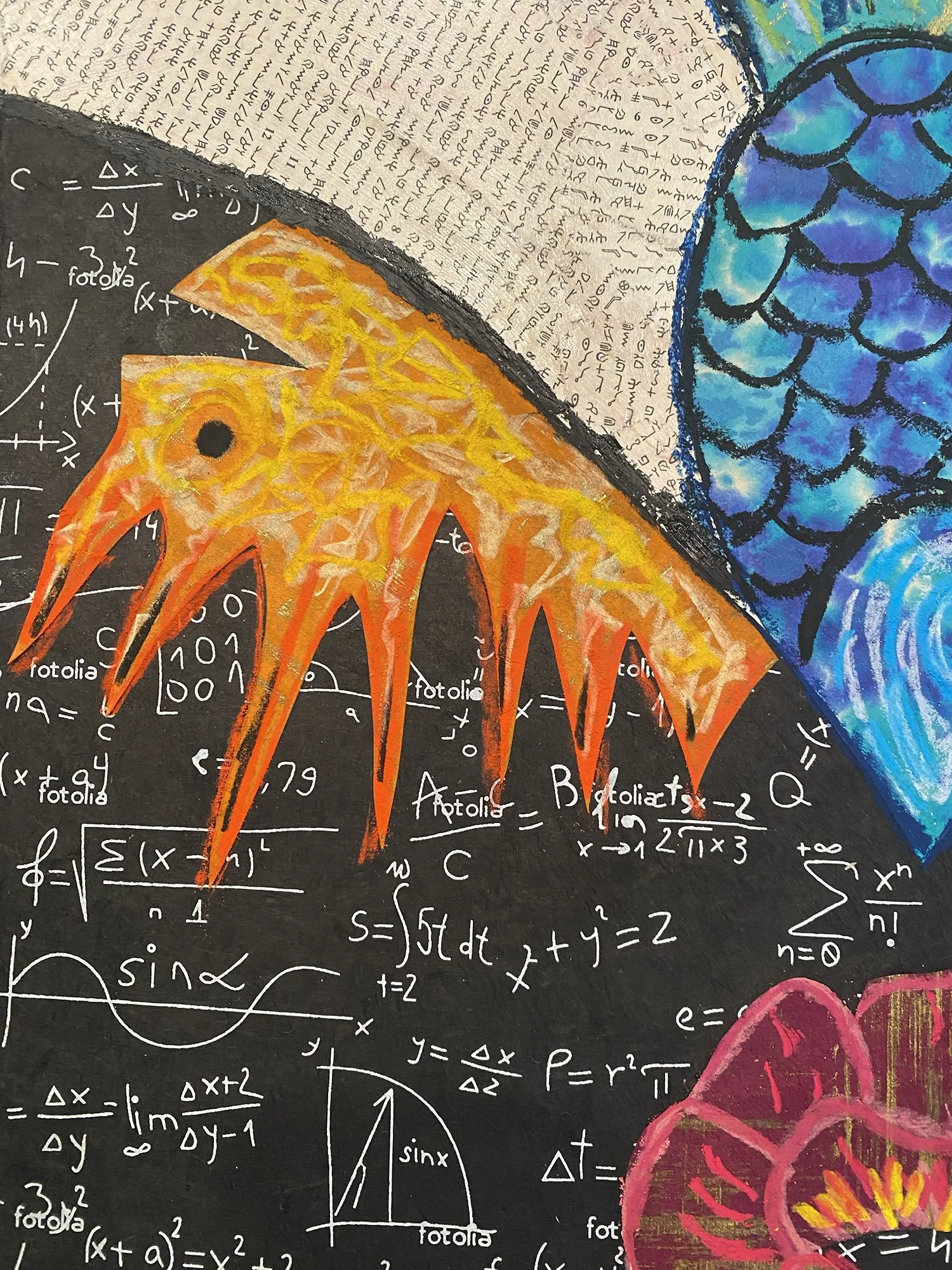Detail Shot