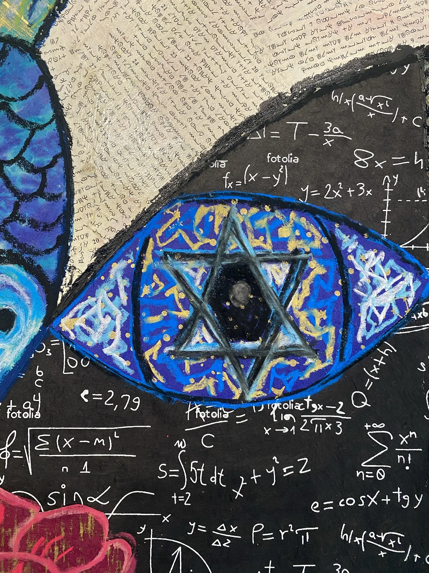 Detail Shot