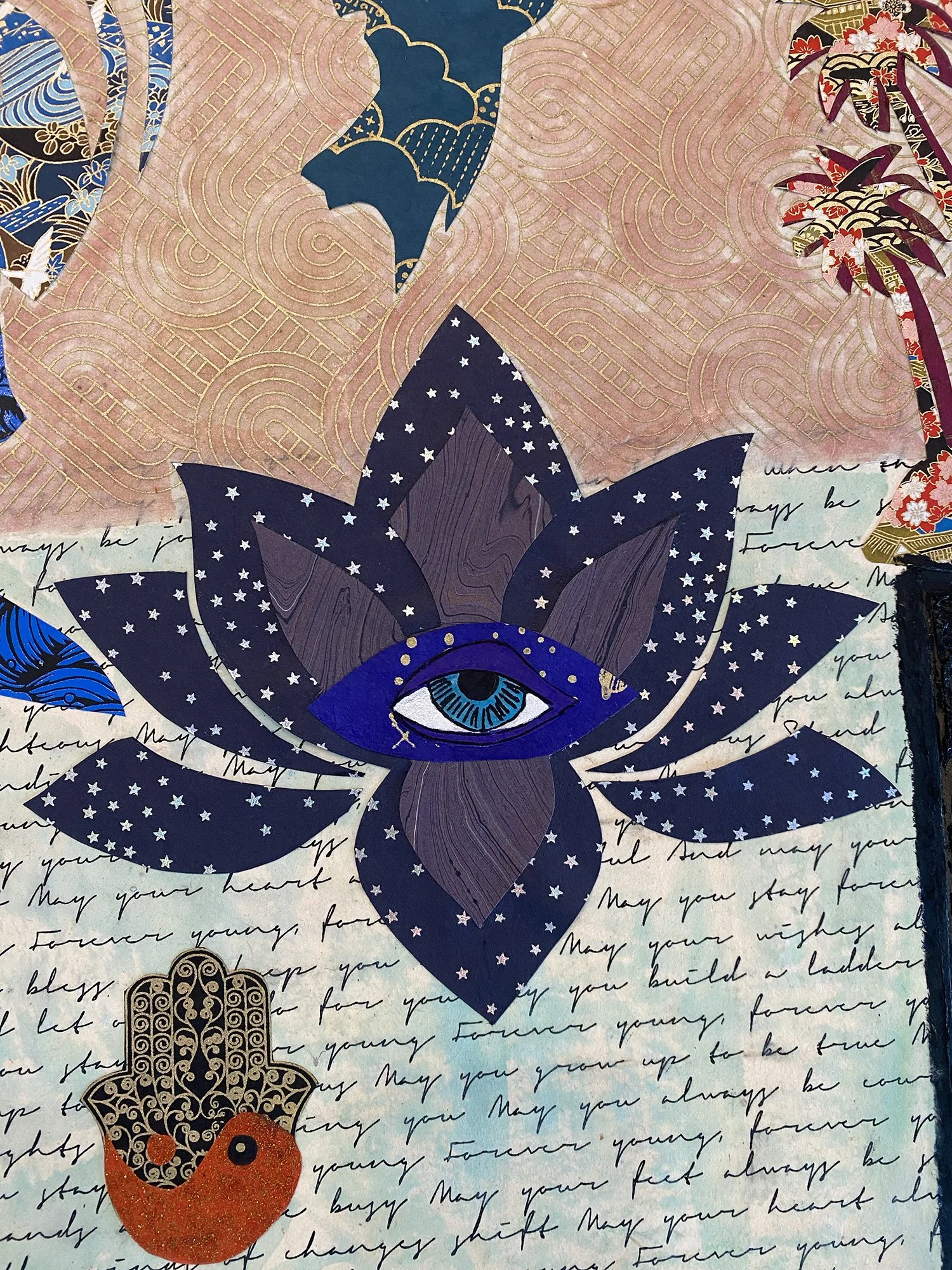 Detail Shot