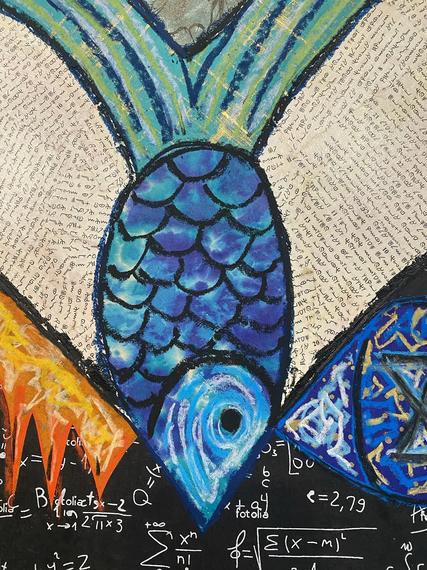 Detail Shot