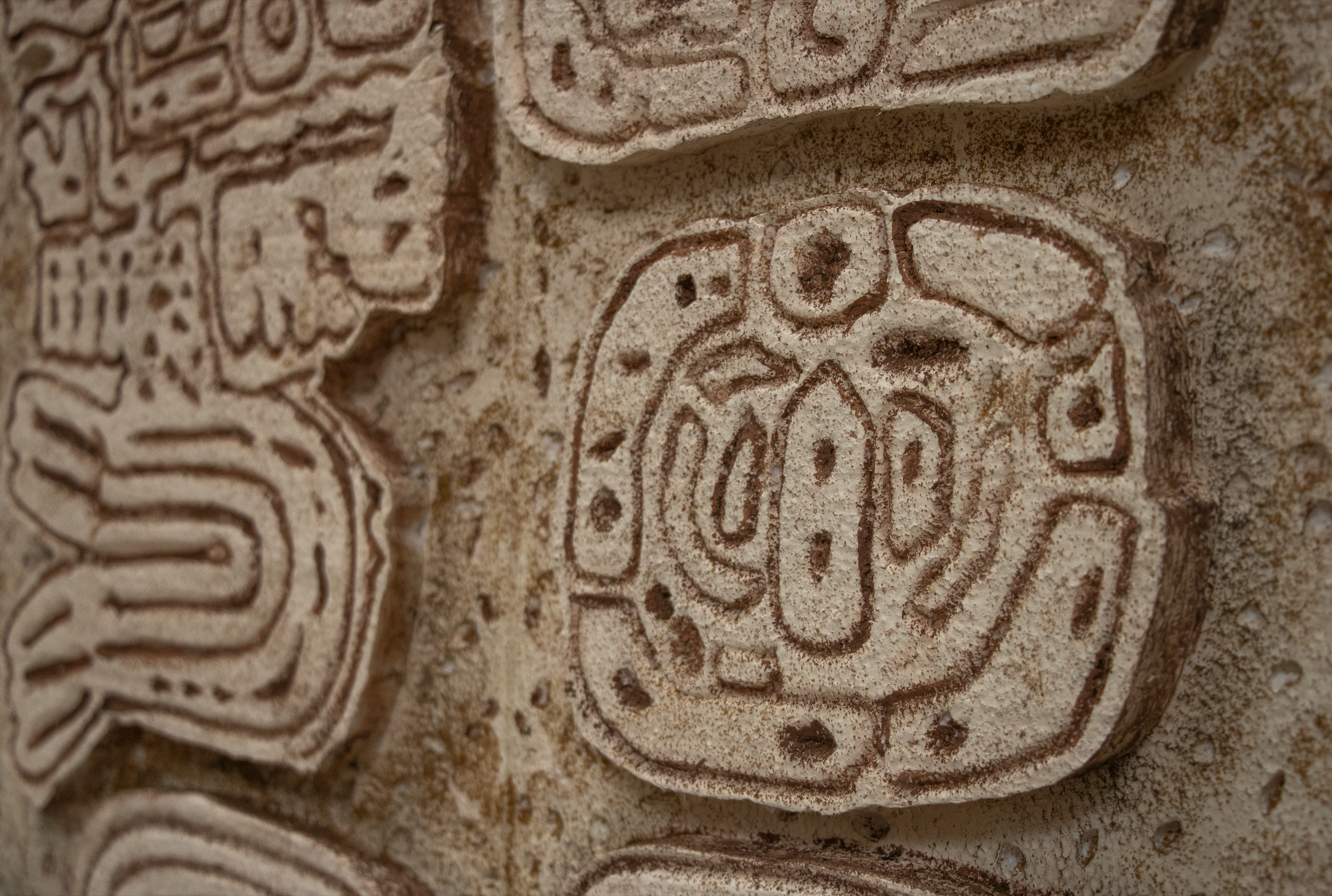 textured wall ND.png