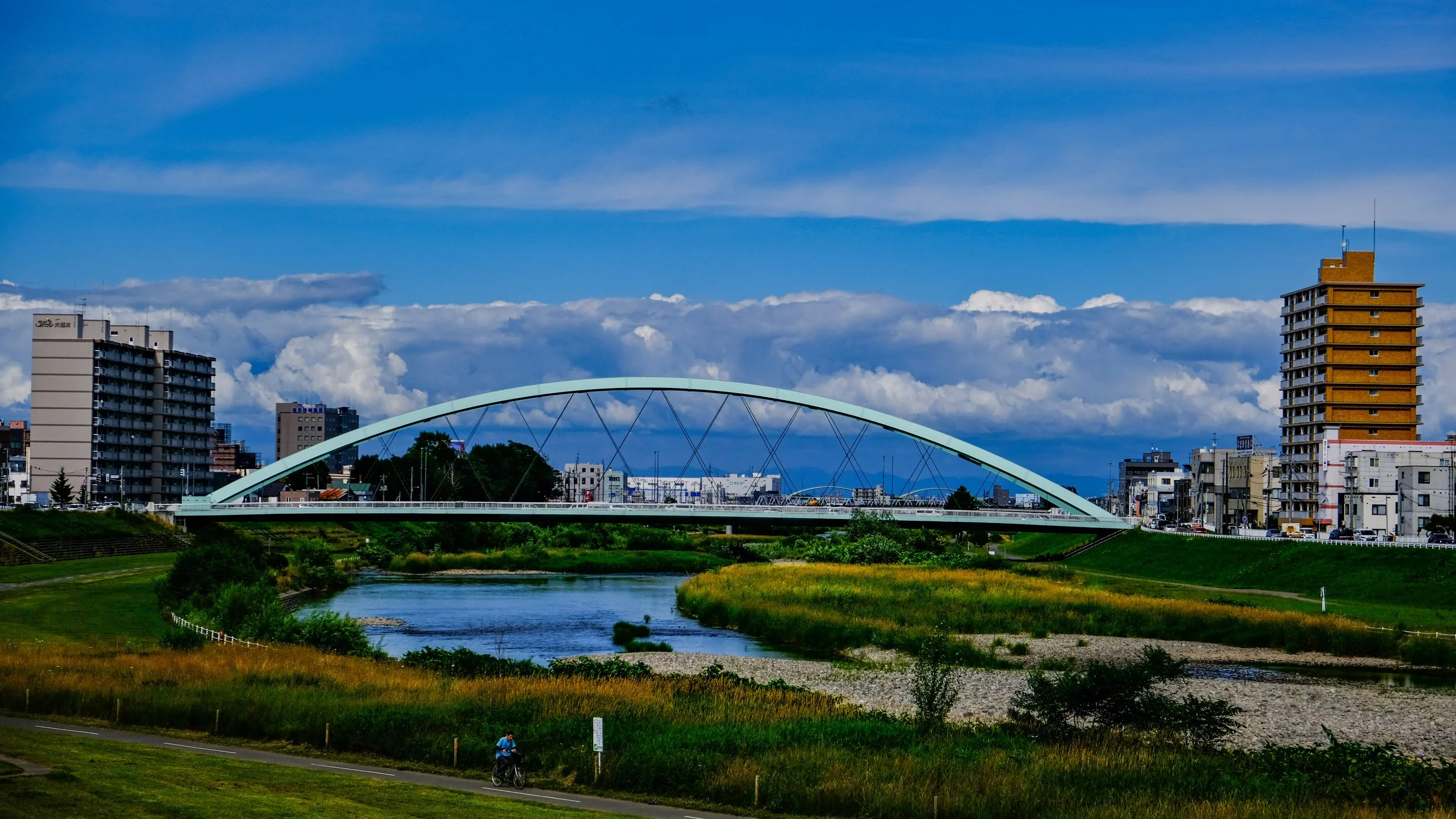 Horohira Bridge - Sapporo, Japan