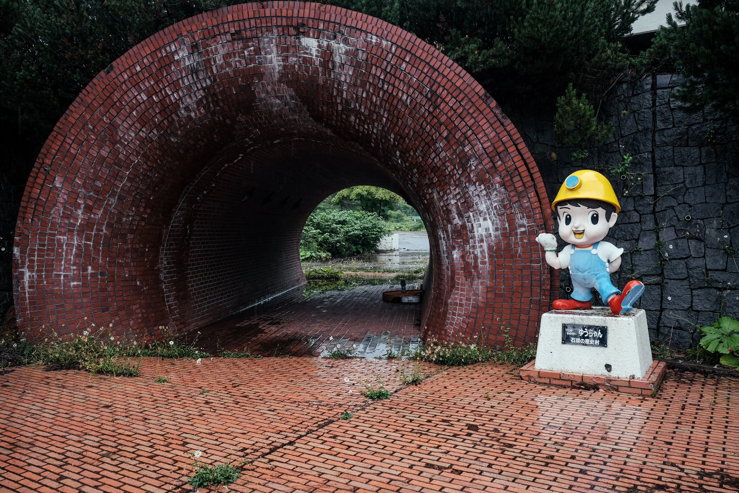 Coal Mine Museum - Yubari, Japan
