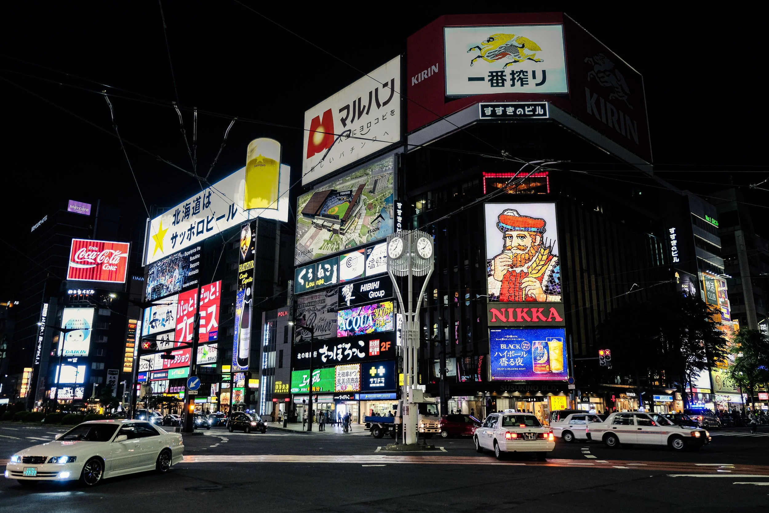 Susukino Street - Sapporo, Japan