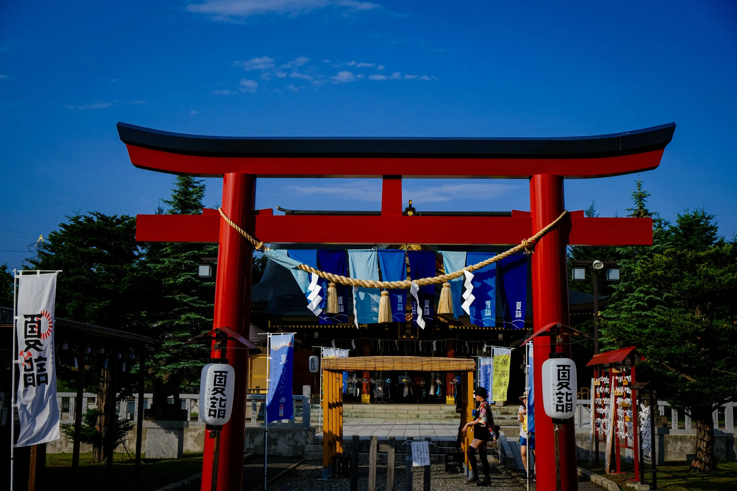 Torii Gate to Biei Shrine - Biei, Japan