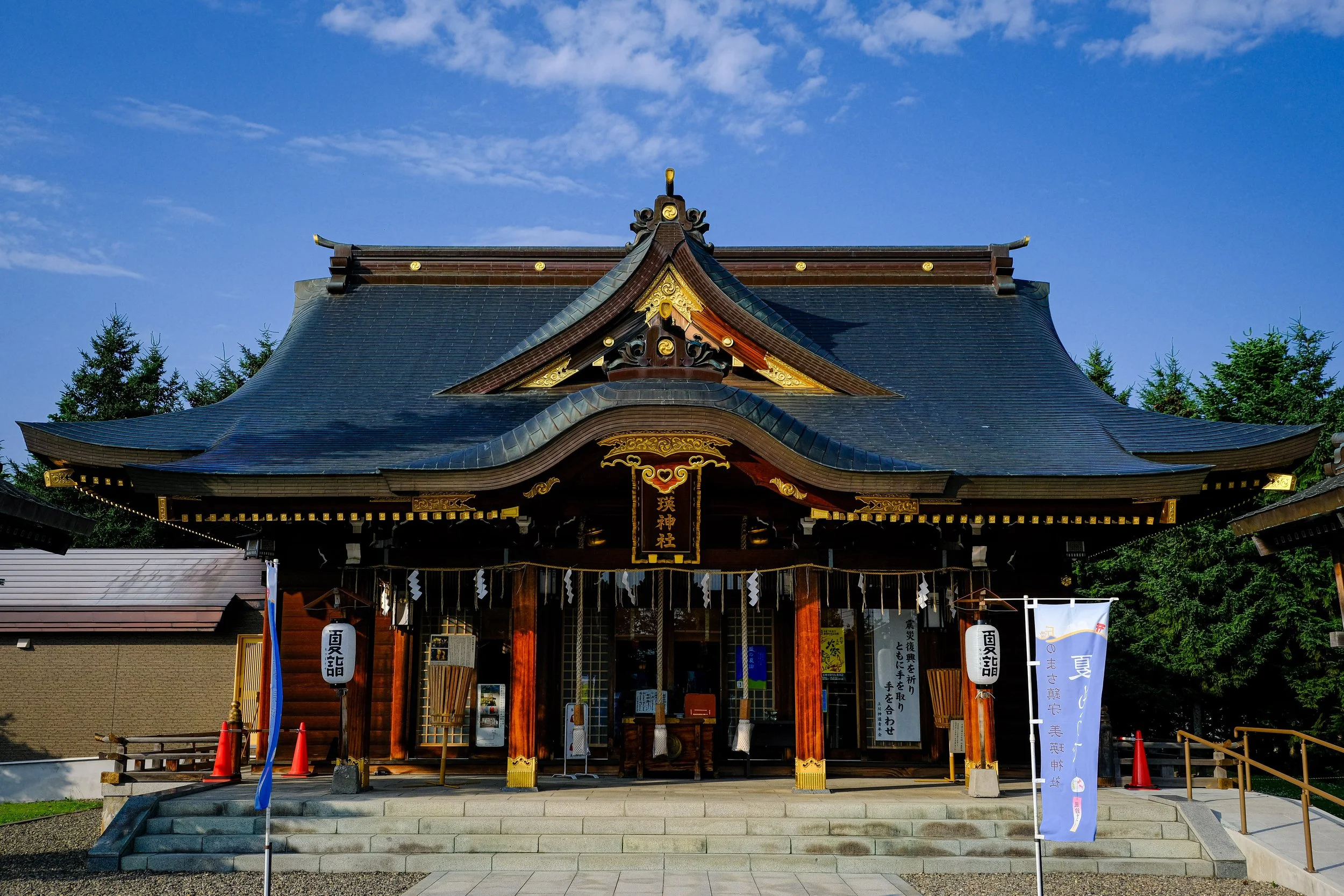 Biei Shrine - Biei, Japan