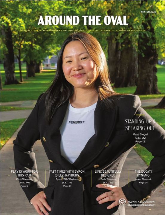 Magazine cover image of woman with dark straight hair and black business jacket over a white t-shirt