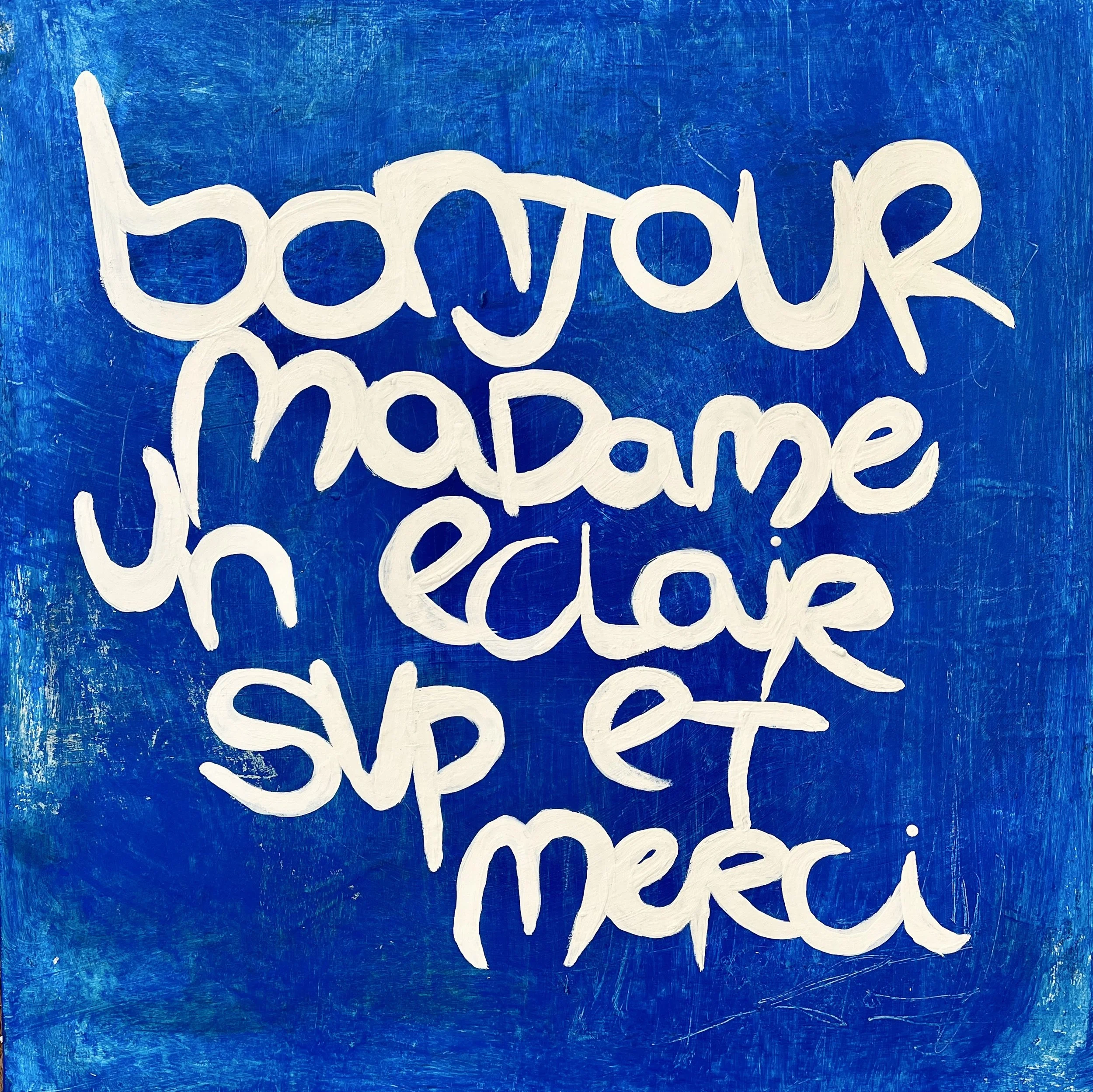 Boulangerie 15x15 Available