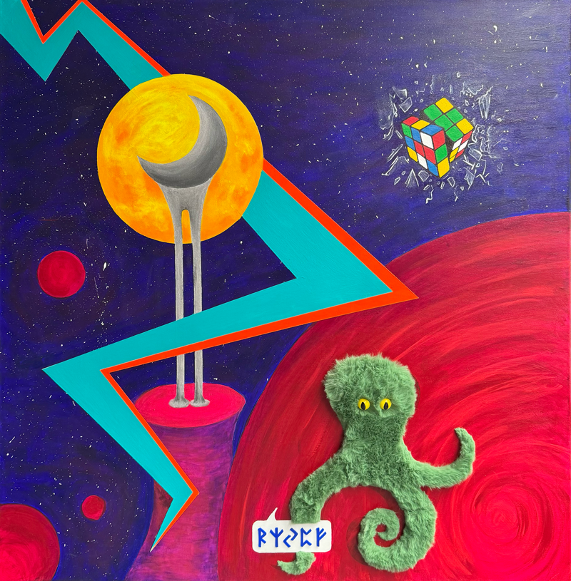 L'énigme et la dérive des mondes