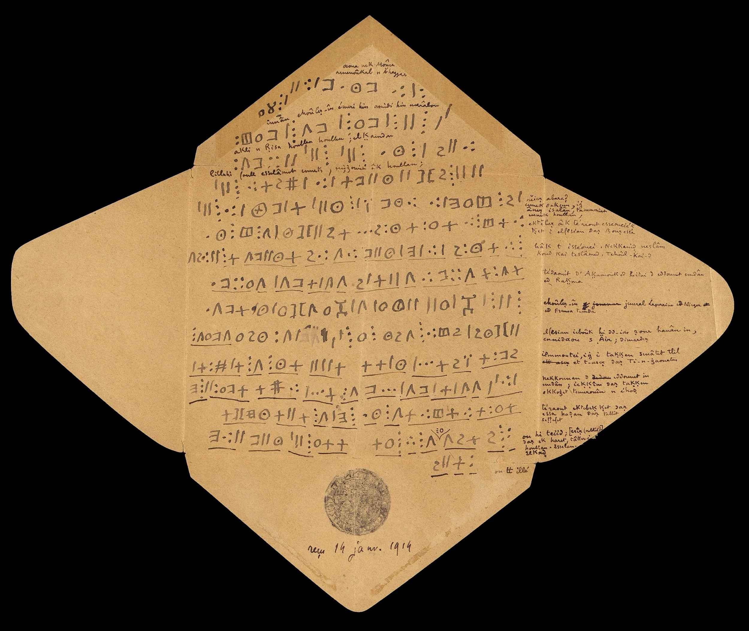   Letter from Moussa ag Amastan to the Père de Foucauld,5th January 1914.&nbsp; With Foucauld’s translation from the tifinagh on the right ©BULAC  