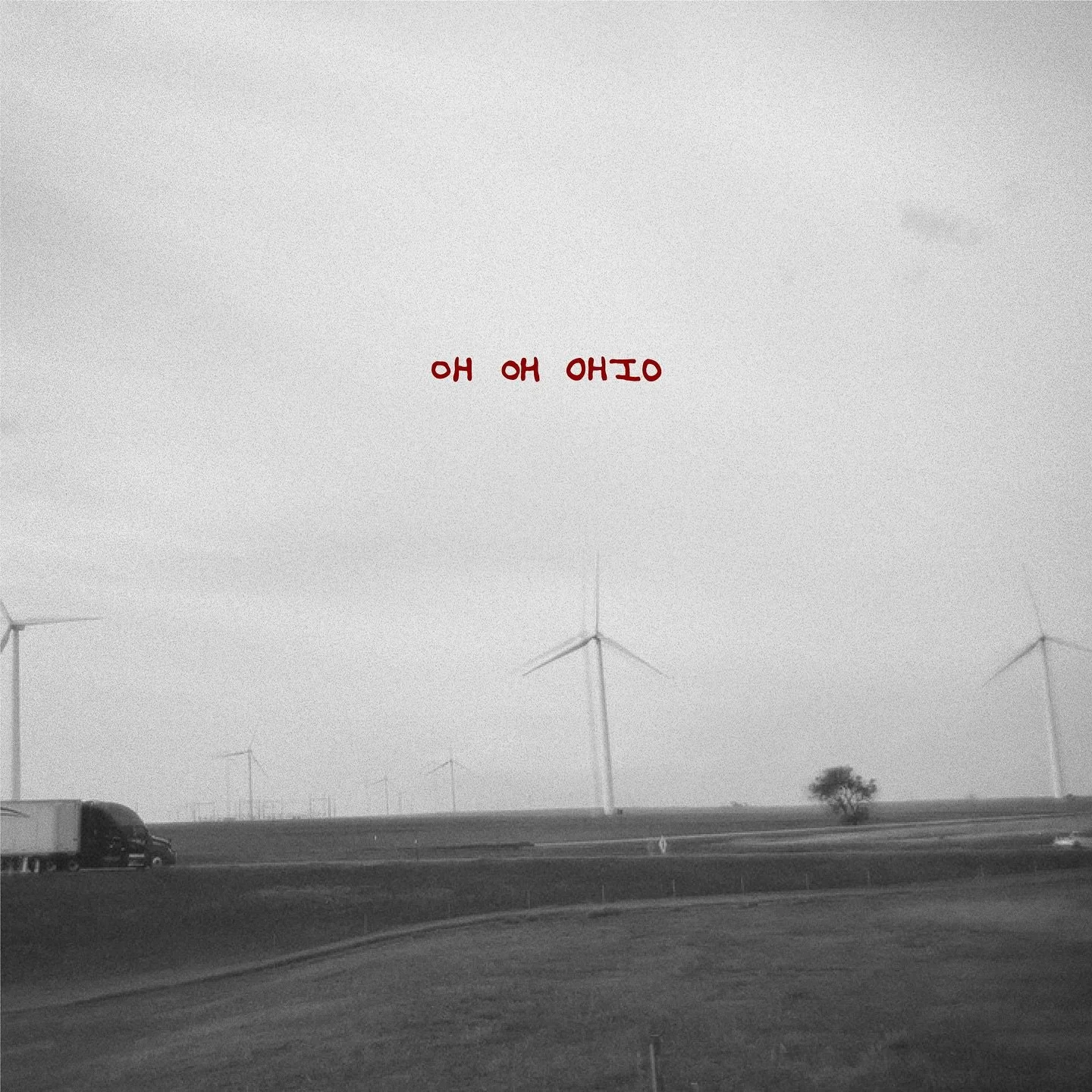 lots of change in my life this year but ohio is always there for me 🖤 | oh oh ohio out now | o-h