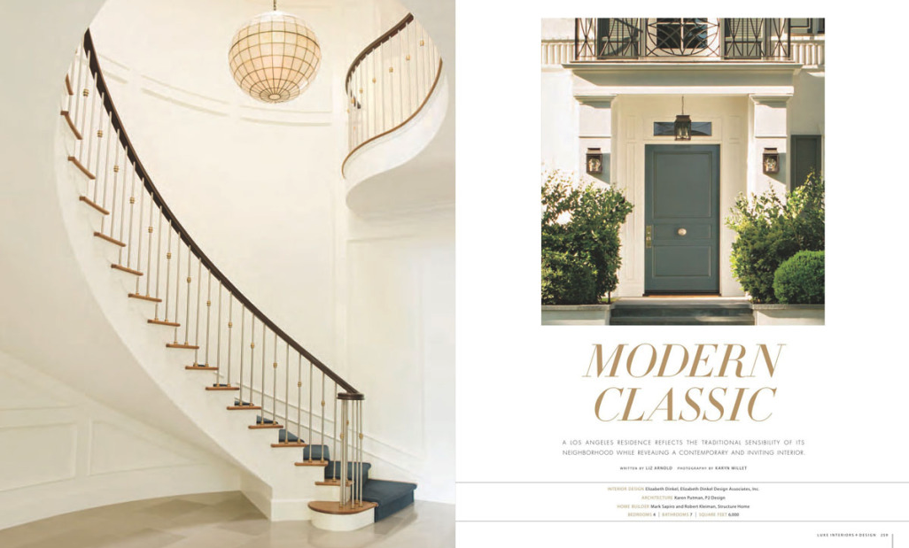 Side-by-side images of house exterior and interior. Left: Curved white staircase with wooden steps and a spherical hanging light fixture in a bright room. Right: Front door of a house flanked by green bushes, with a balcony above and modern decor.