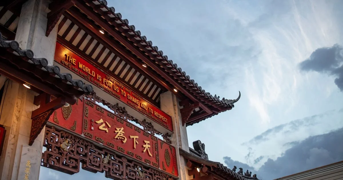 Entrance to Freedom Plaza off Arthur St, Cabramatta in Sydney's south west