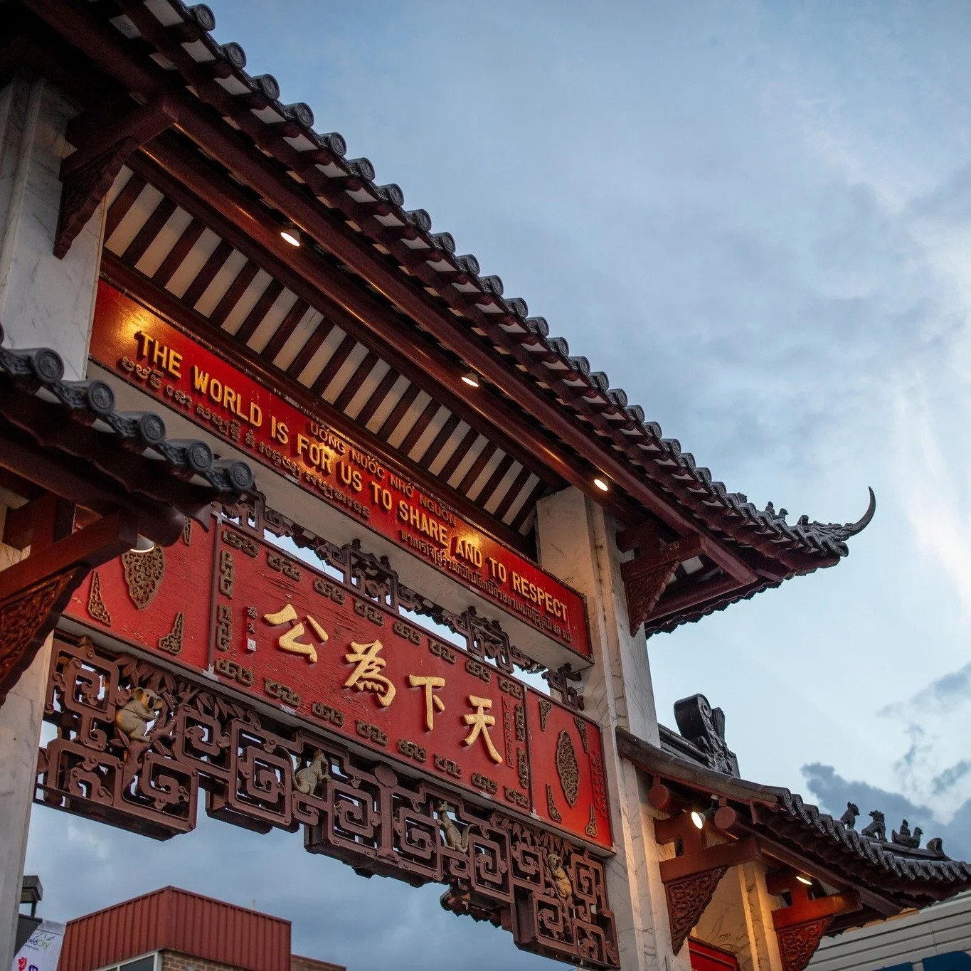 NEXT WEEKS DAY TRIP: Cabramatta
Wednesday
26th August 

Everyone is welcome to join our weekly Day Trip for a great day out of town. 

See the sights, stop for lunch, enjoy the company. 

Cabramatta is a feast for the senses with food, fabric and Ass