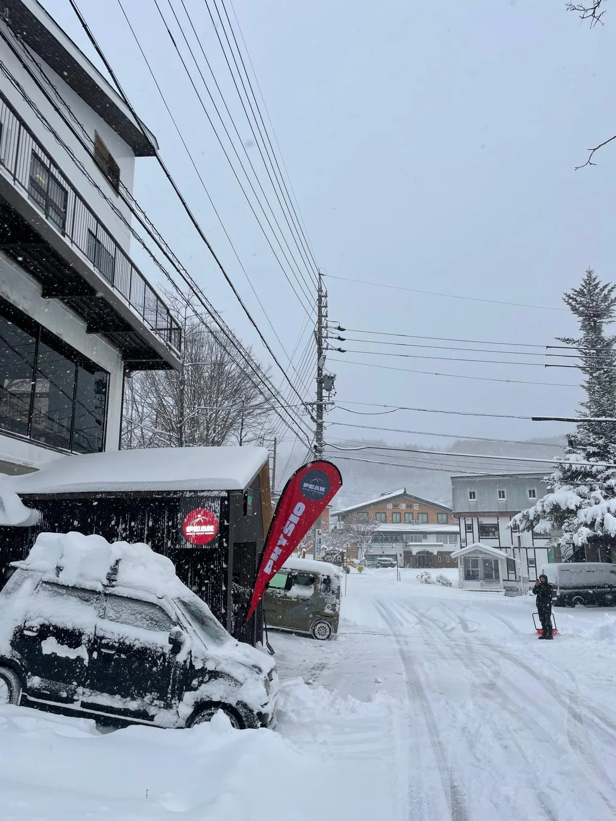 Physiotherapy and Massage Norikura, Tsugaike and Cortina
