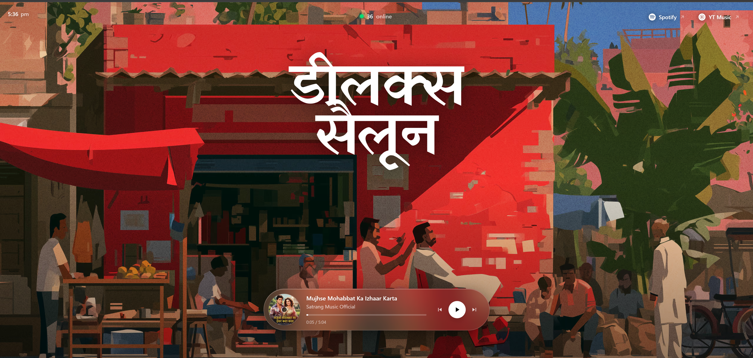 Screenshot 2026-08-26 173638.png
