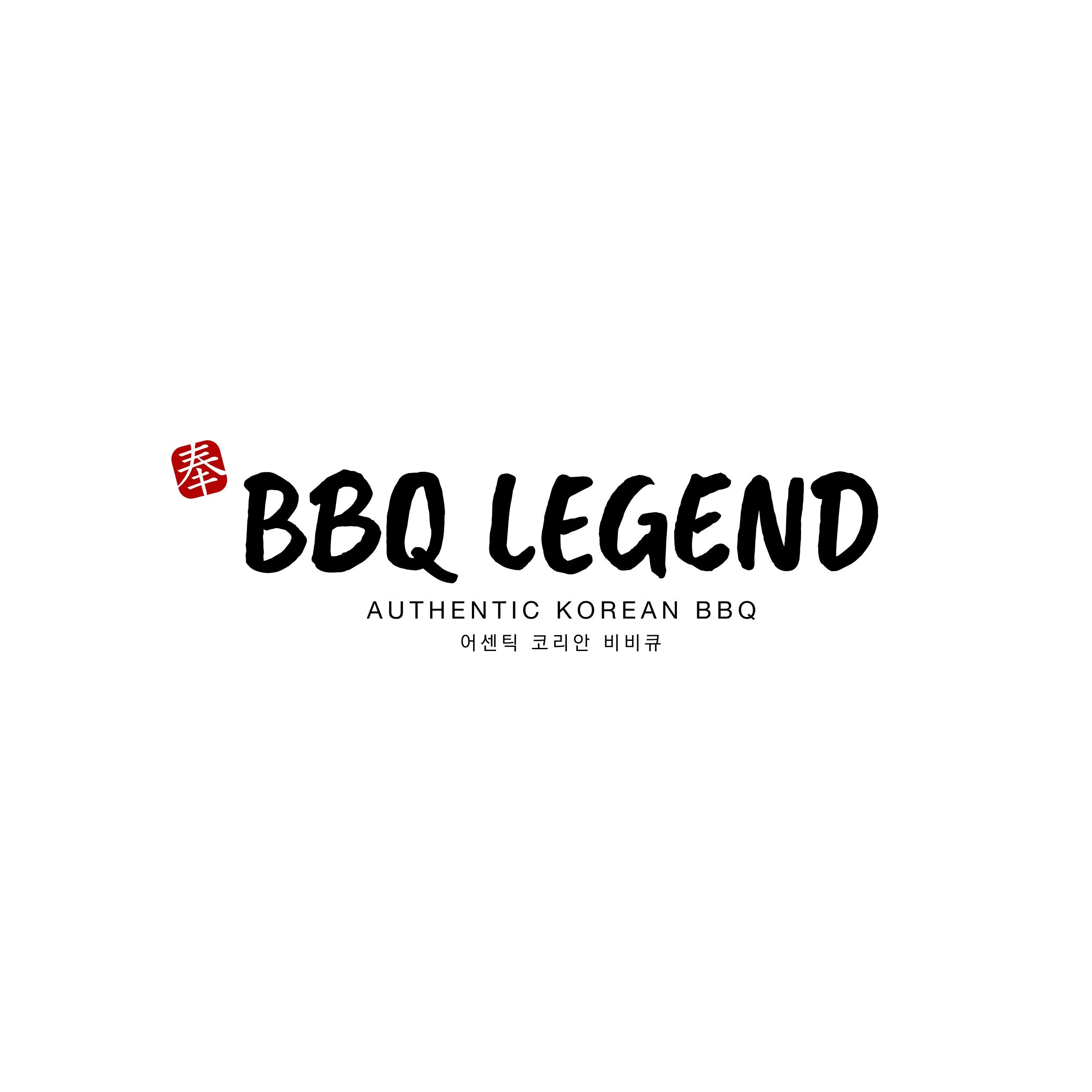 BBQ Legend Logo