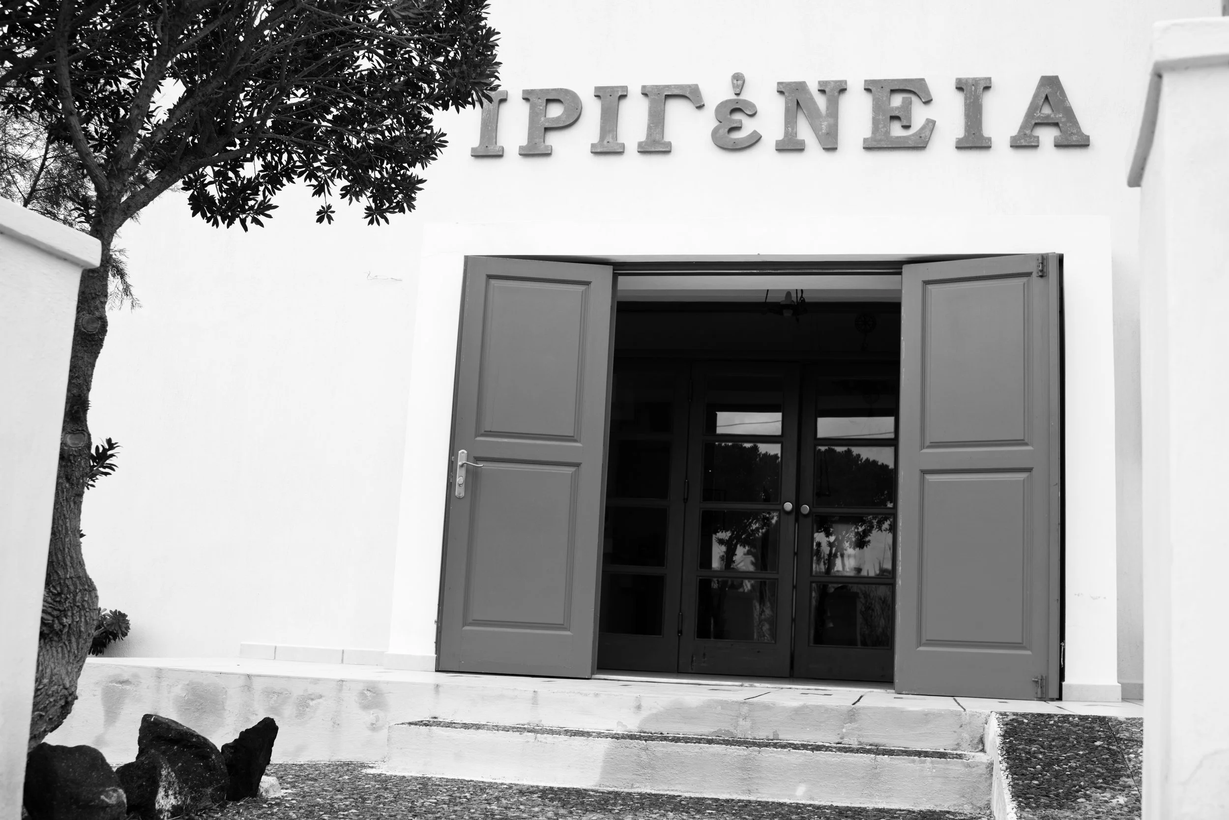 Portraits from the island of Syros