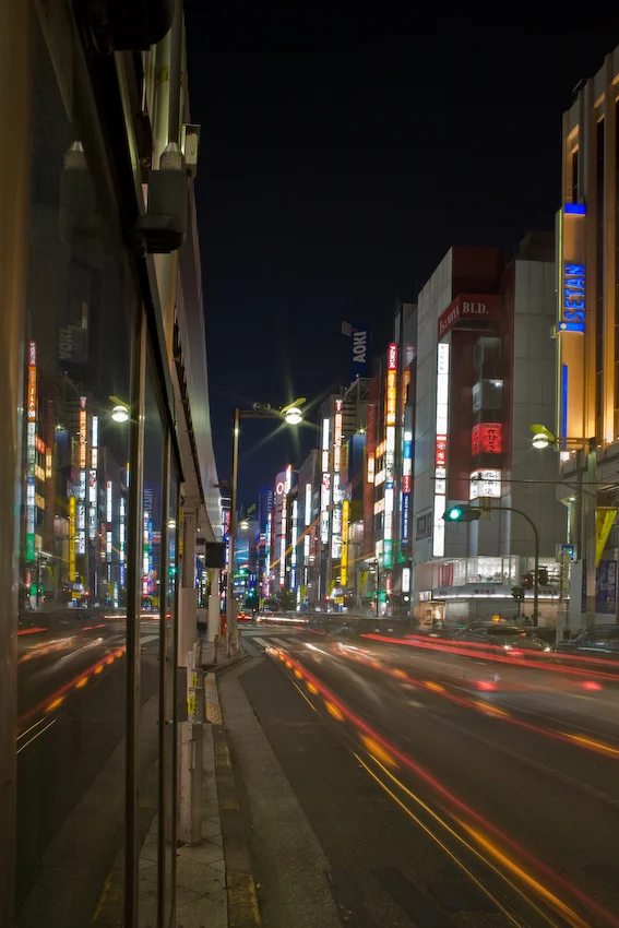 Shinjuku_Dori.jpg