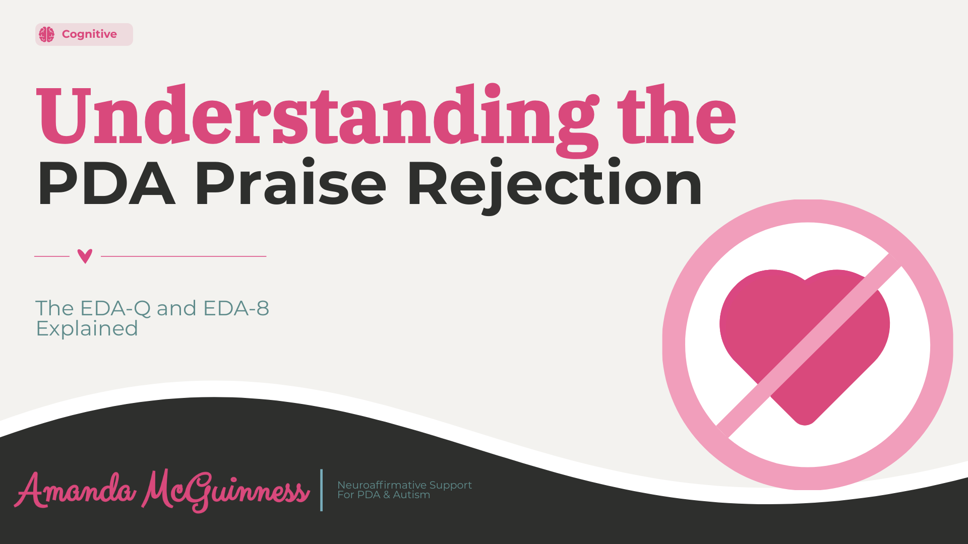 PDA Praise Rejection