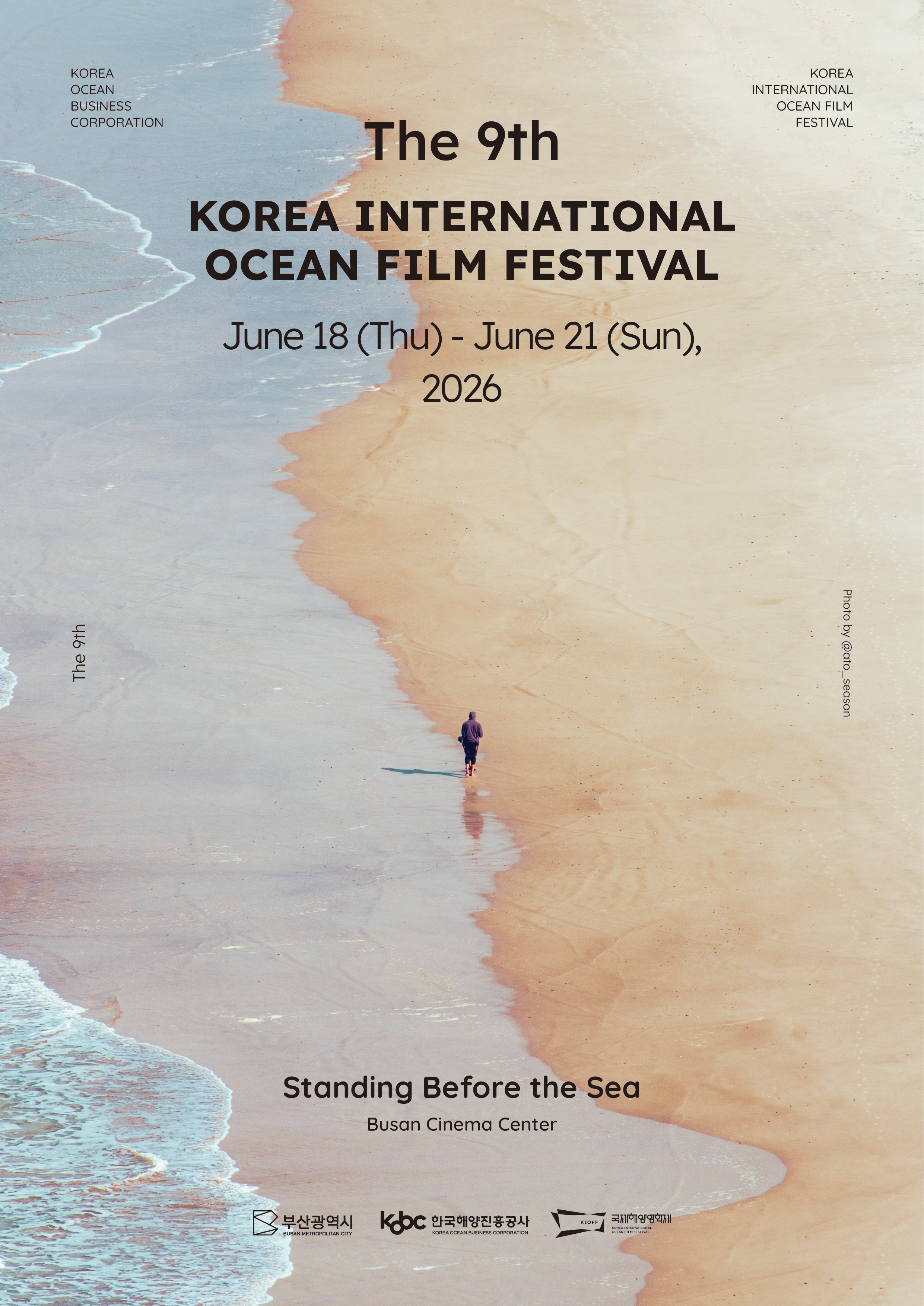 KIOFF 9th Intl Ocean Film Festival