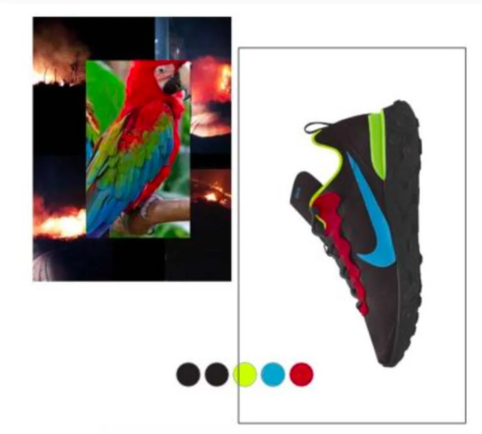 Nike “Paraba” Sneaker