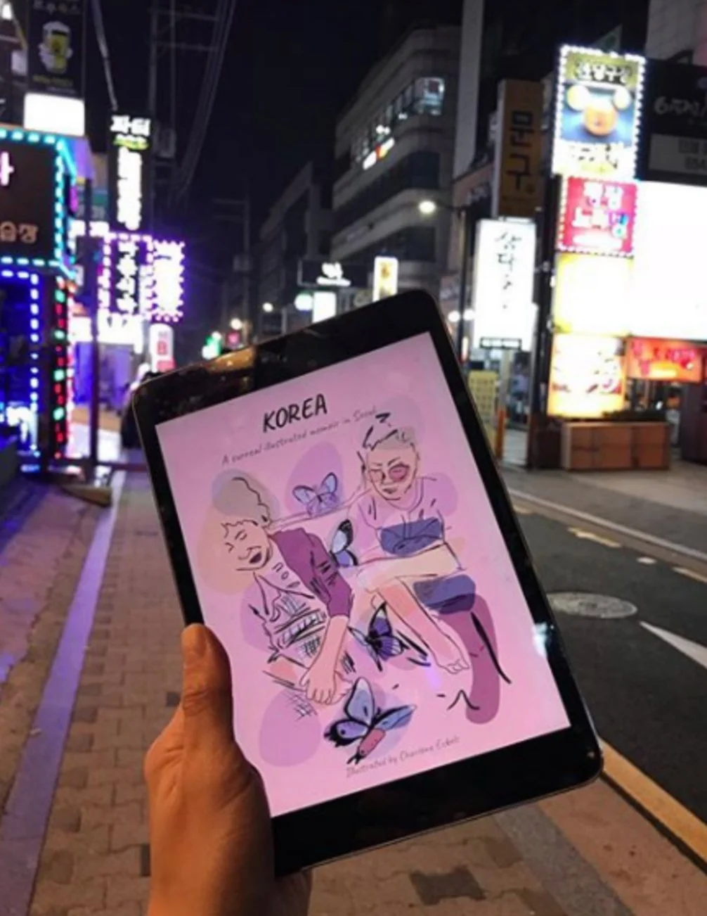 Korea: A surreal Illustrated Memoir