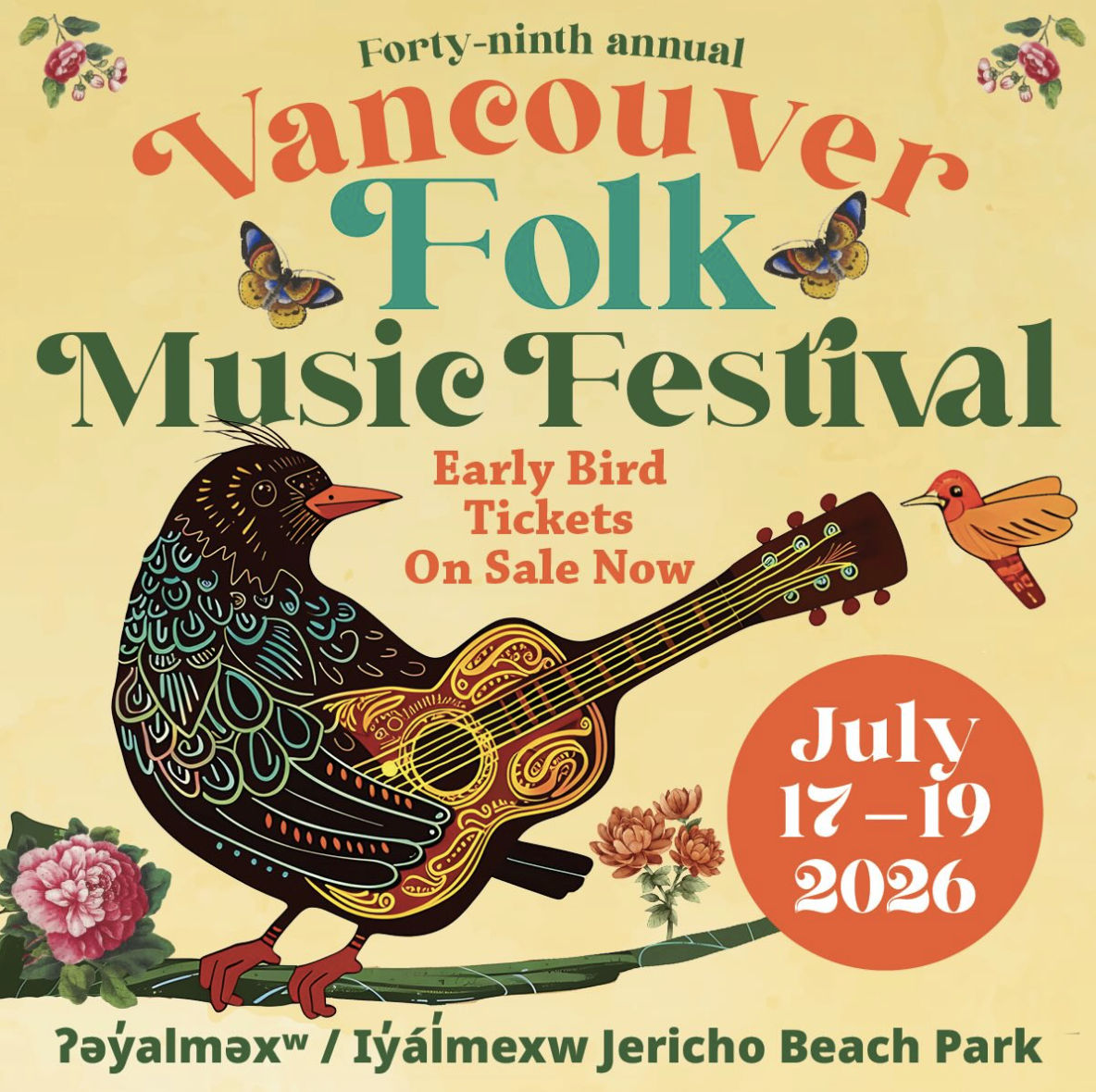 Vancouver Folk Music Festival 