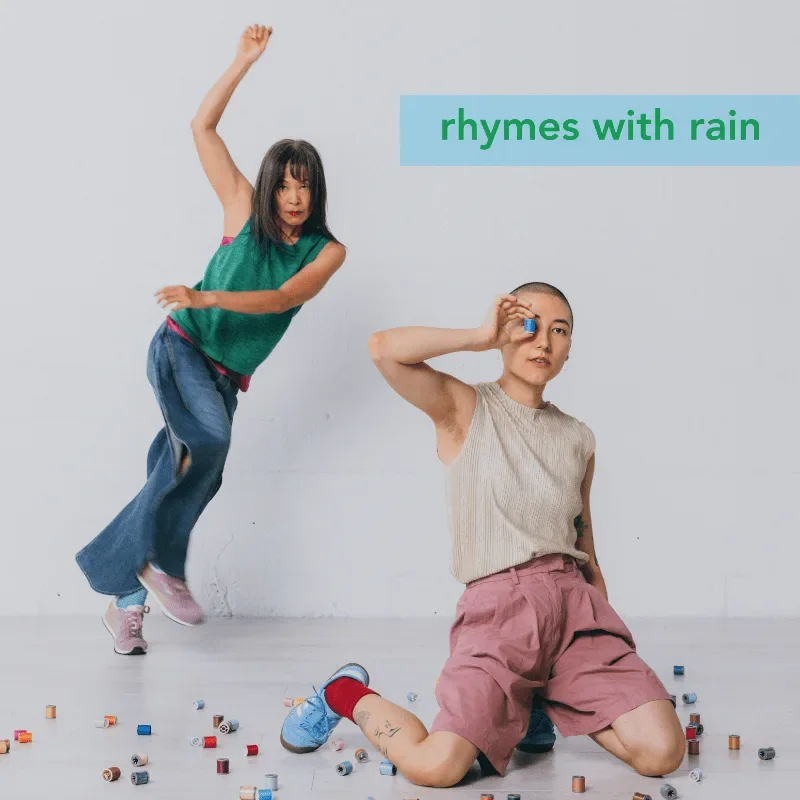 Rhymes with Rain