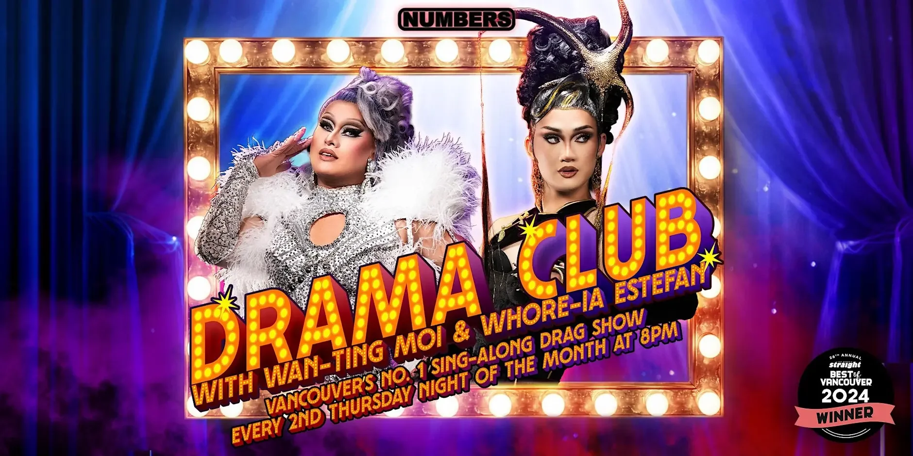 Drama Club Vancouver.webp
