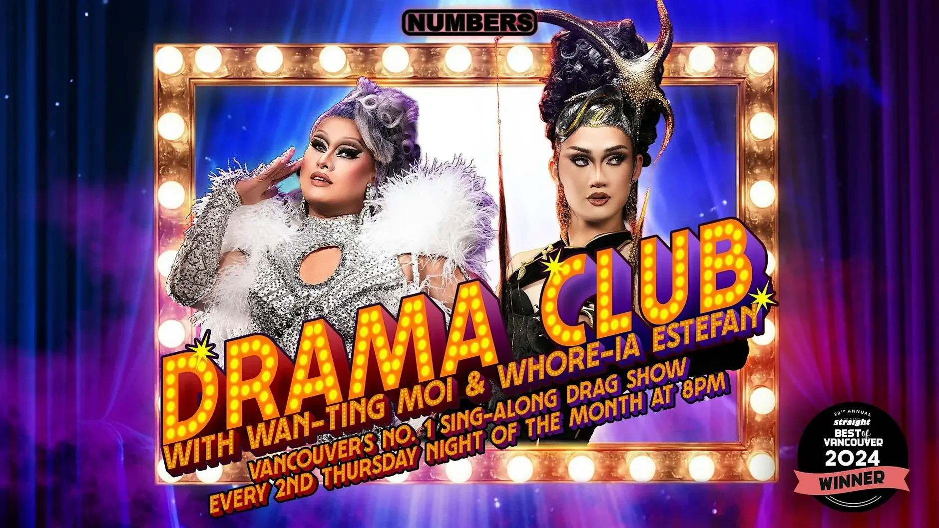 DramaClubPoster.webp