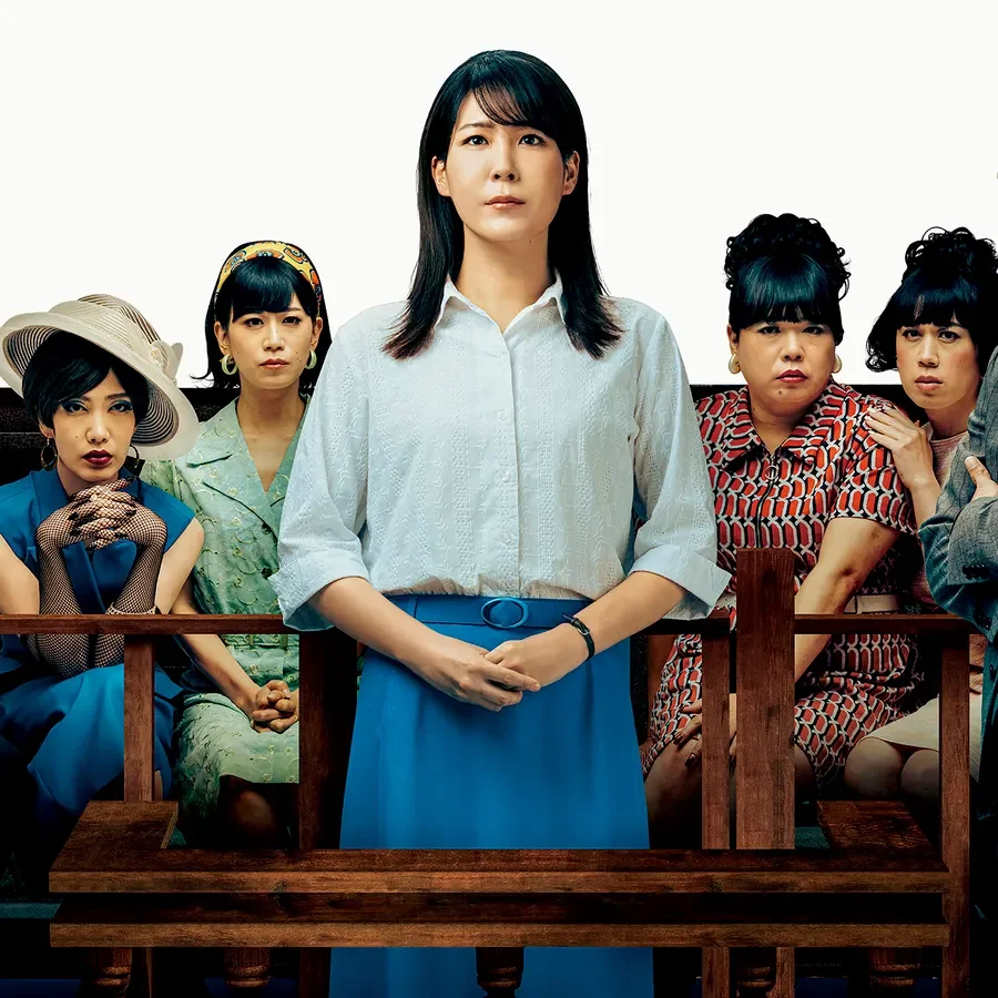 Blue Boy Trial