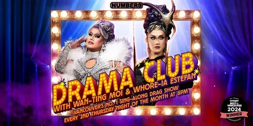 Drama+Club+Vancouver.webp