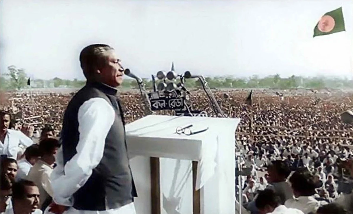 Mujibur Rahman 7th March Speech Race Course Maidan