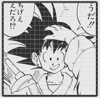 Capture d'écran 2026-02-14 064200.png