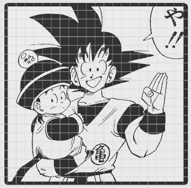 Capture d'écran 2026-02-14 064208.png