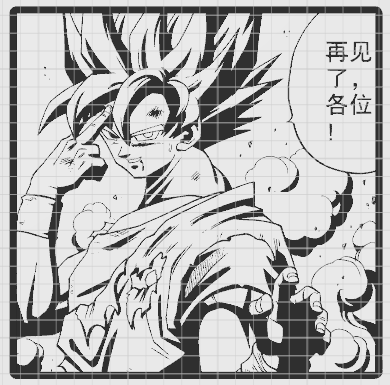 Capture d'écran 2026-02-14 064126.png