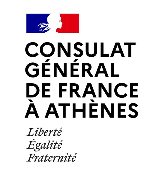 Consulat Général de France à Athènes