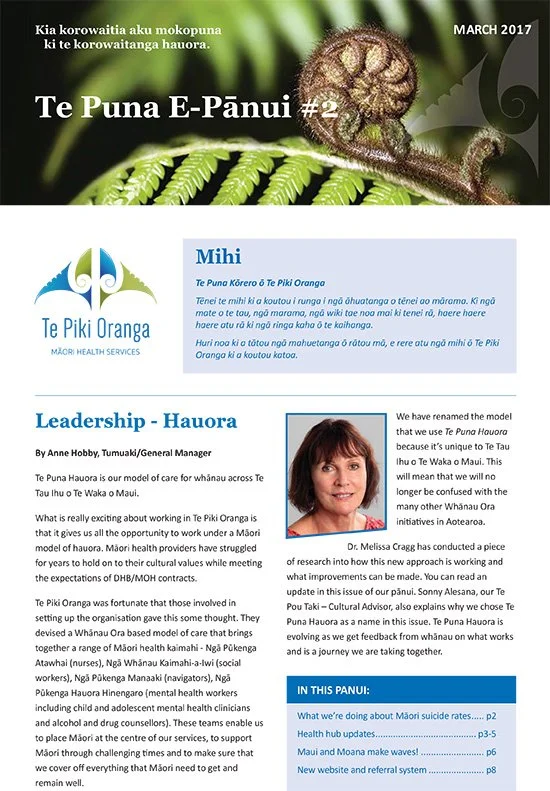 Te Puna Pānui – March 2017