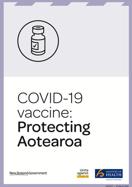 Covid-19 vaccine image.png