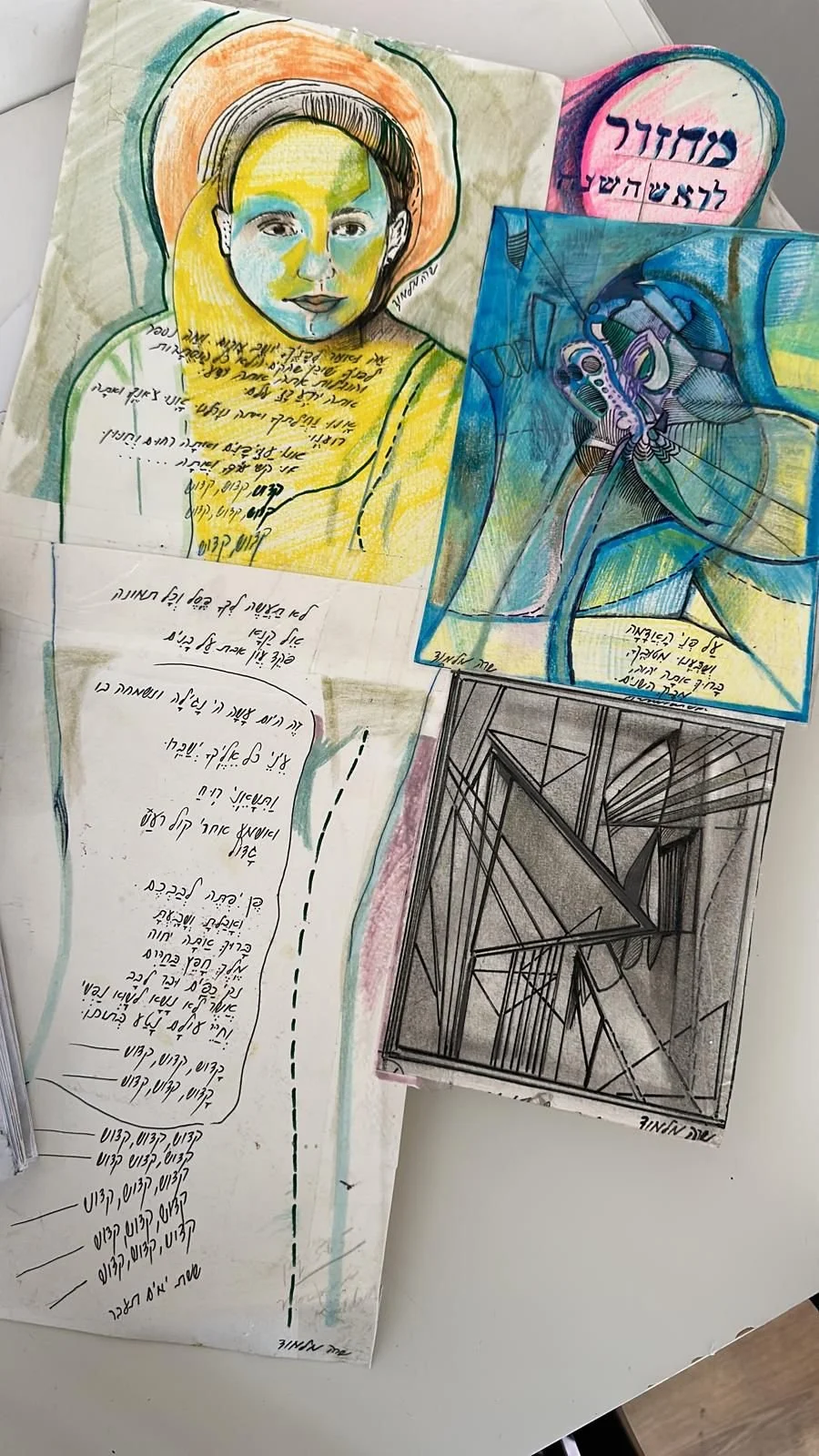 WhatsApp Image 2025-09-08 at 23.51.07_bf2388de.jpg