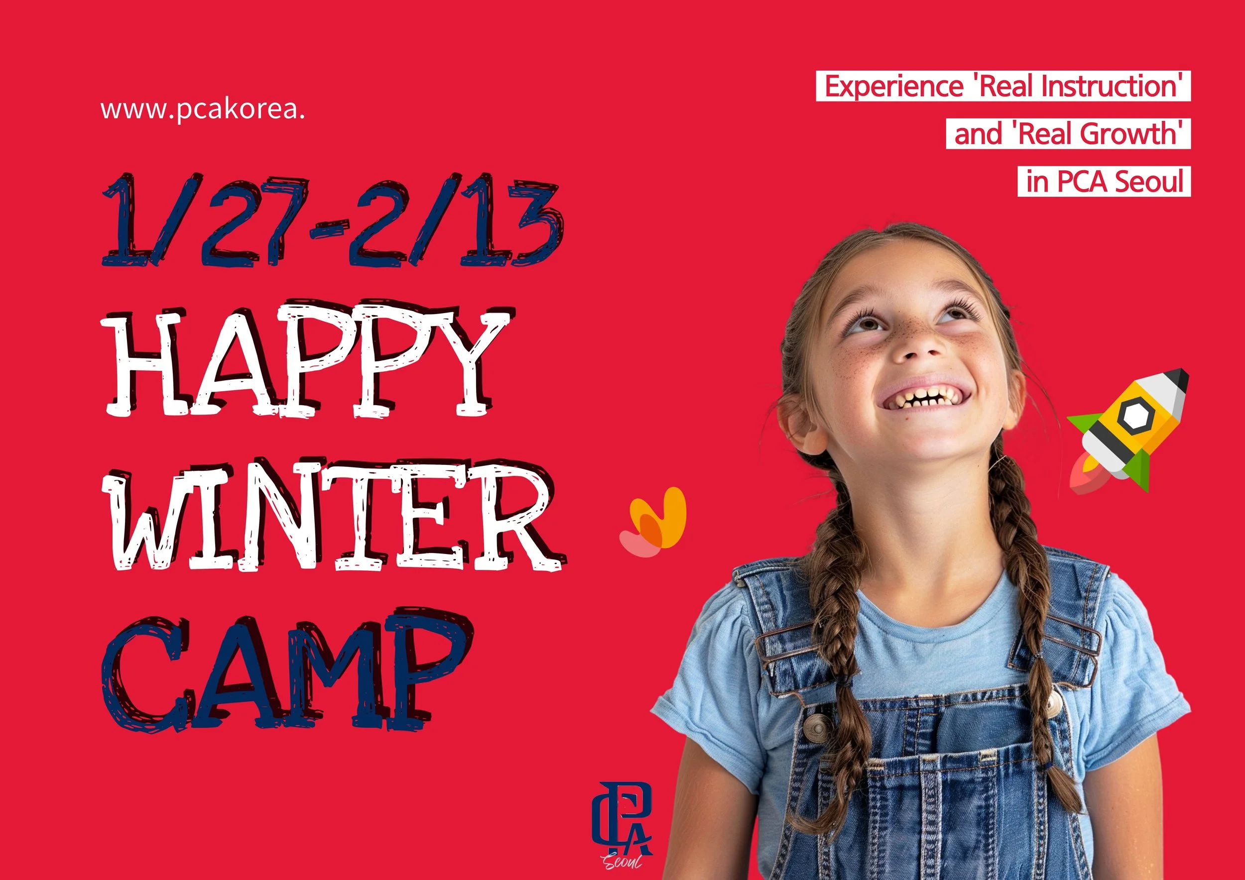 [PCA Seoul] 26학년도 Winter Camp 안내