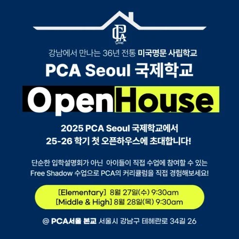 화면 캡처 2025-11-03 100038.jpg